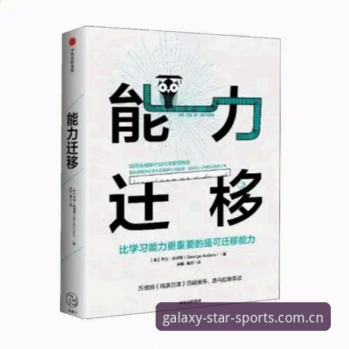 星空体育App安装失败的5大常见原因及3步解决指南