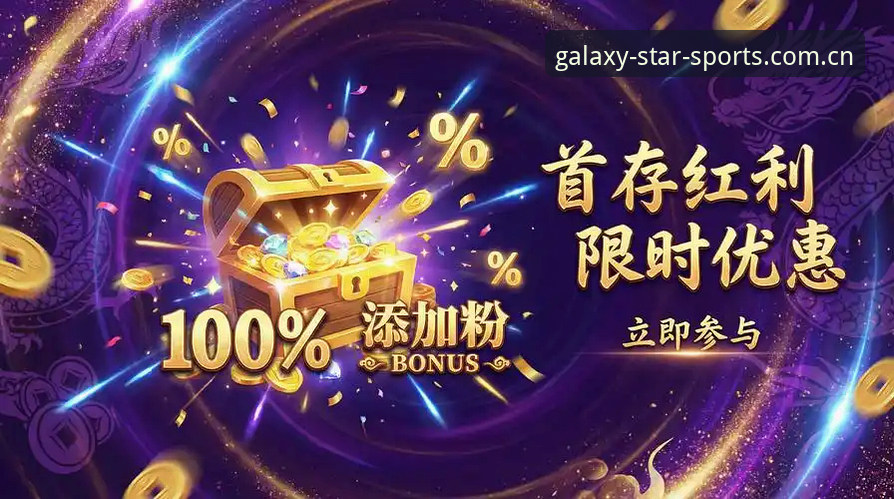 星空体育安卓版哪个好？多维度对比评测实用指南
