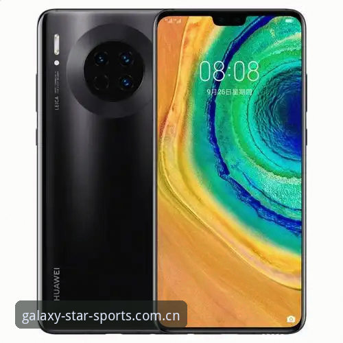 星空体育手机版iOS版安装与使用详解